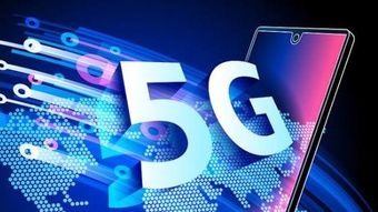 5G正式來臨 套餐優惠、信號覆蓋及網絡游戲技術發展全解析
